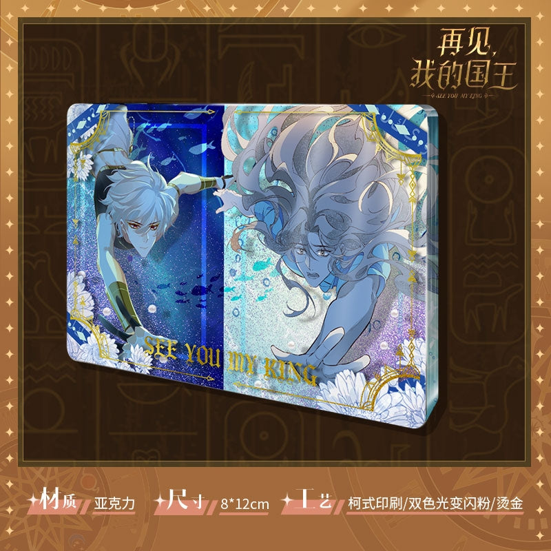 See you my King - Wasser & Glitzer Acrylblock Duo