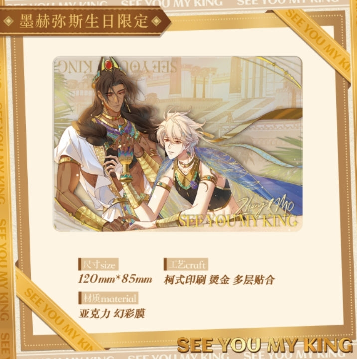 Selected Variant Image