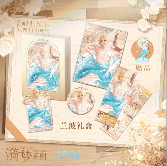 The Falling Merman - Collectors Edition #1