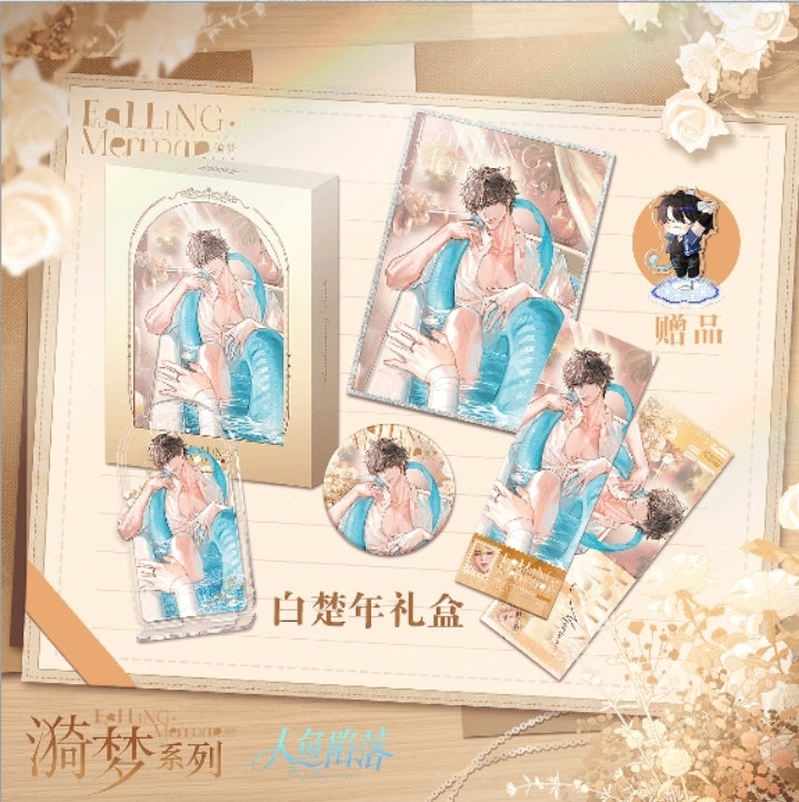 Selected Variant Image