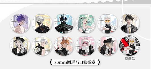 To be Hero X - Blindbox Button
