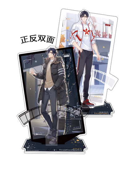 The King's Avatar - Standee-Wendemotiv Ye Xiu