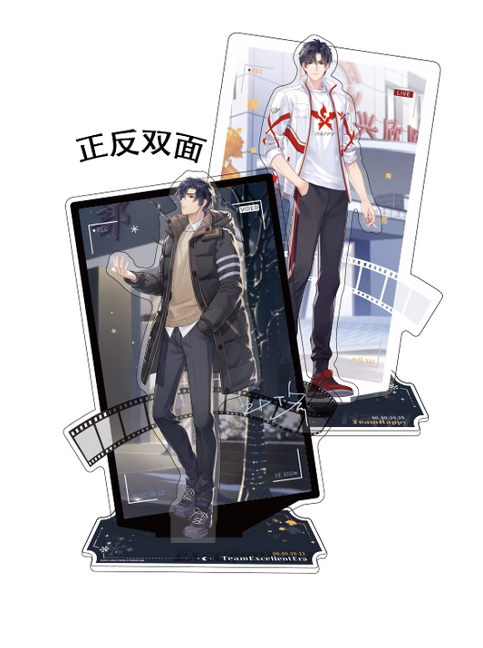 The King's Avatar - Standee-Wendemotiv Ye Xiu