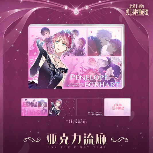 Penelope - das Böse ist dem Tod geweiht - Acrylblock