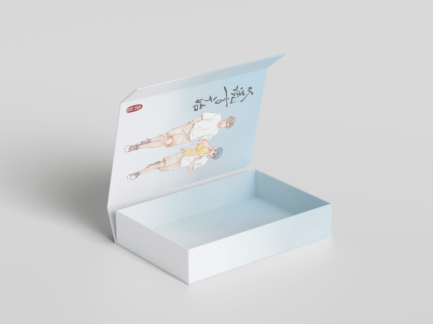 Starting From a Lie - Band 2 (Special Edition) Abschlussband