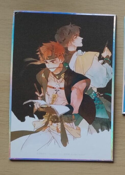 Artboard Soul Sealer - Schwarz