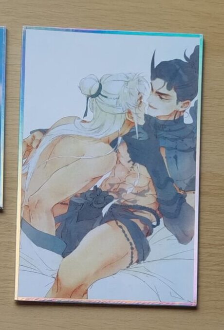 Selected Variant Image