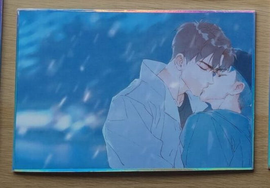 Artboard Starting From a Lie - Couple Lin Hang & Qiu Tian