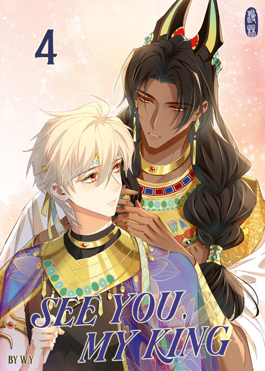 See You, My King - Band 4