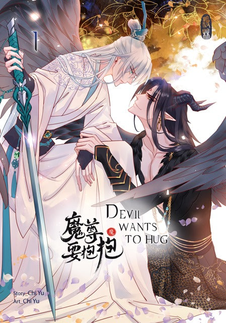 Devil Wants to Hug - Band 1