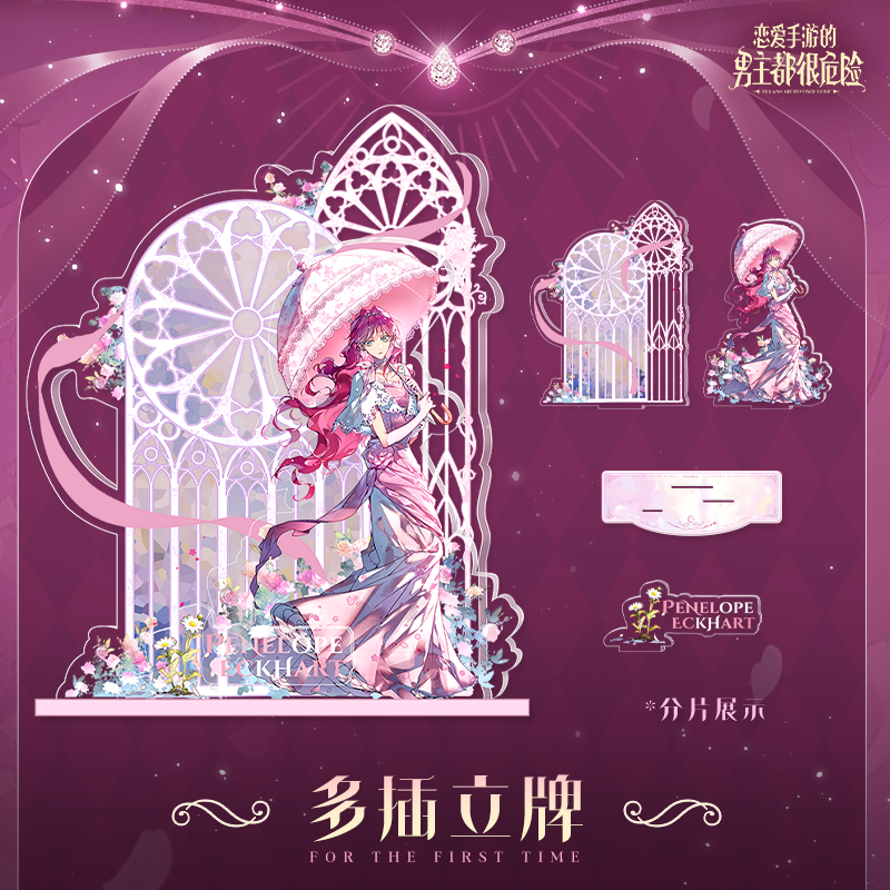 Selected Variant Image