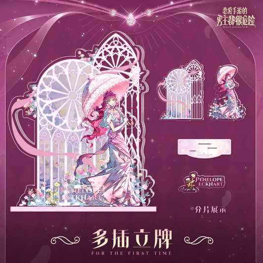 Penelope - das Böse ist dem Tod geweiht - Mehrteiliger Acrylstandee