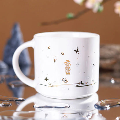 BiliBili/Starember Tasse 440 ml