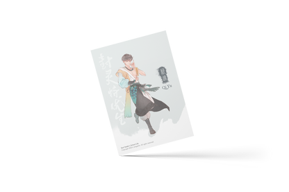 Soul Sealer's School Life - Band 1