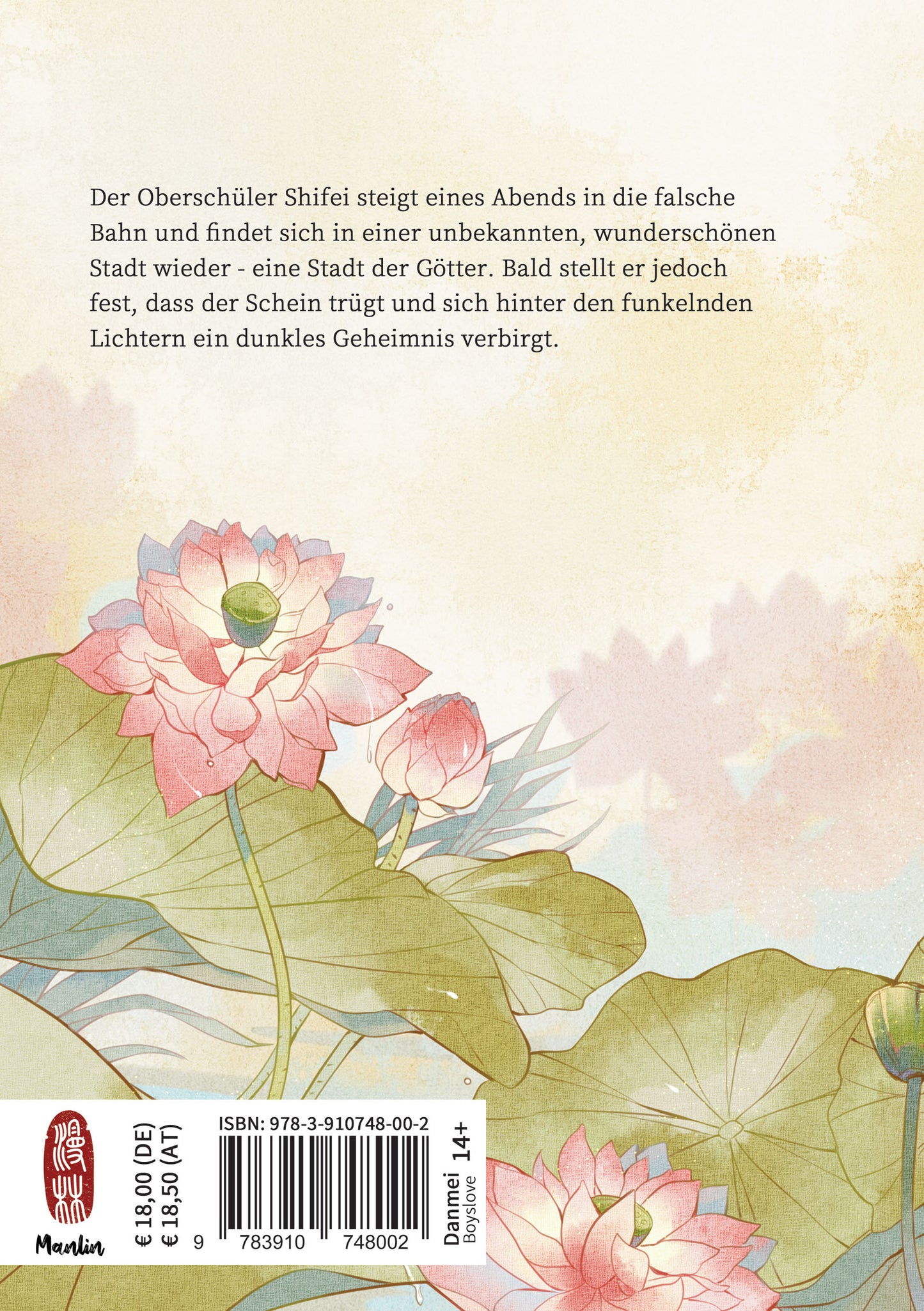 Die Stadt der Freude - Band 1