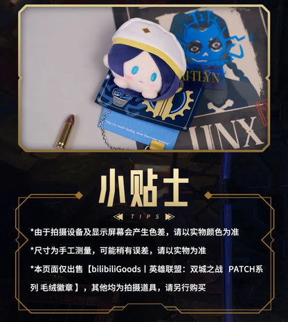 League of Legends: Arcane Anstecker Blindbox