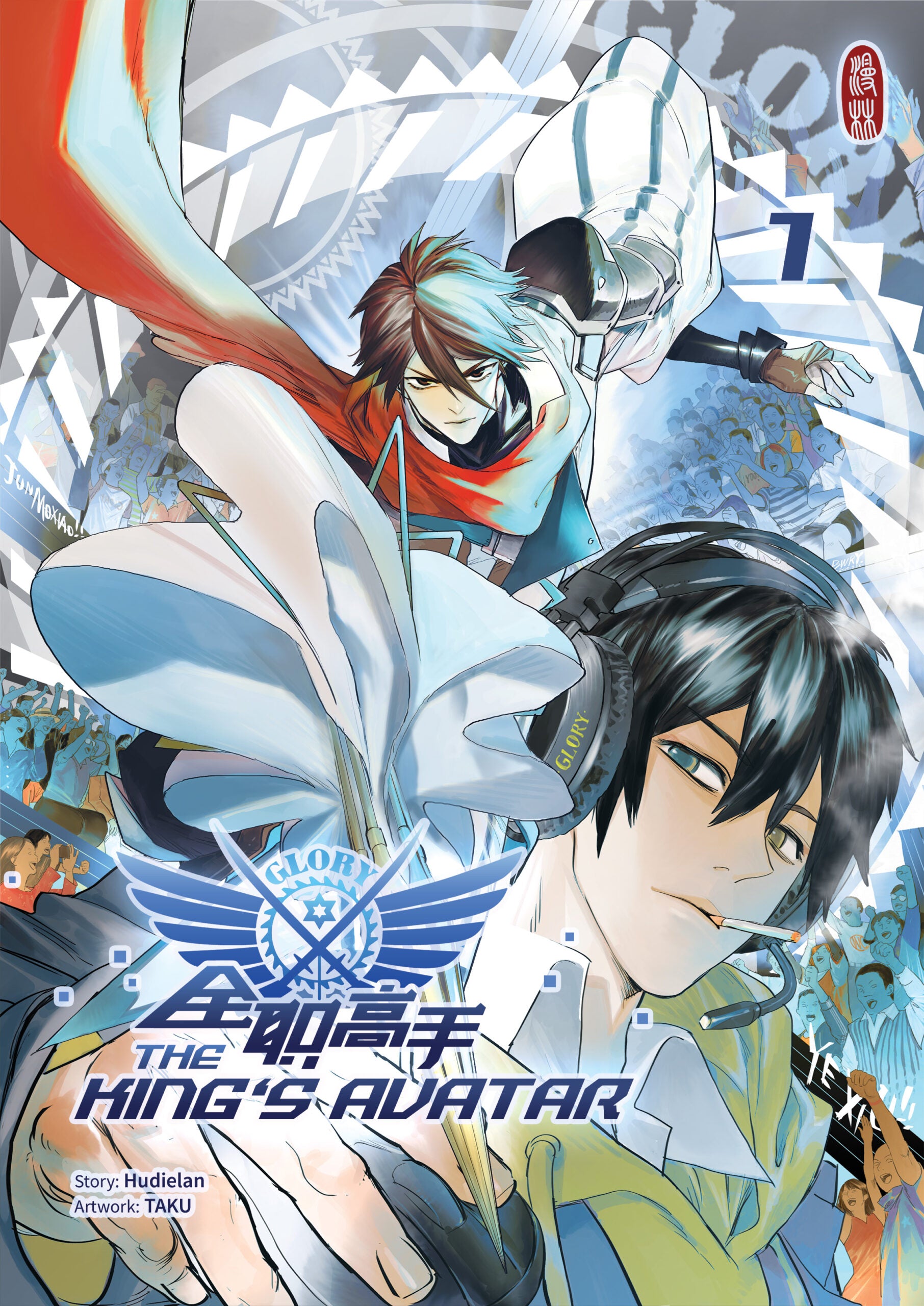 Selected Variant Image