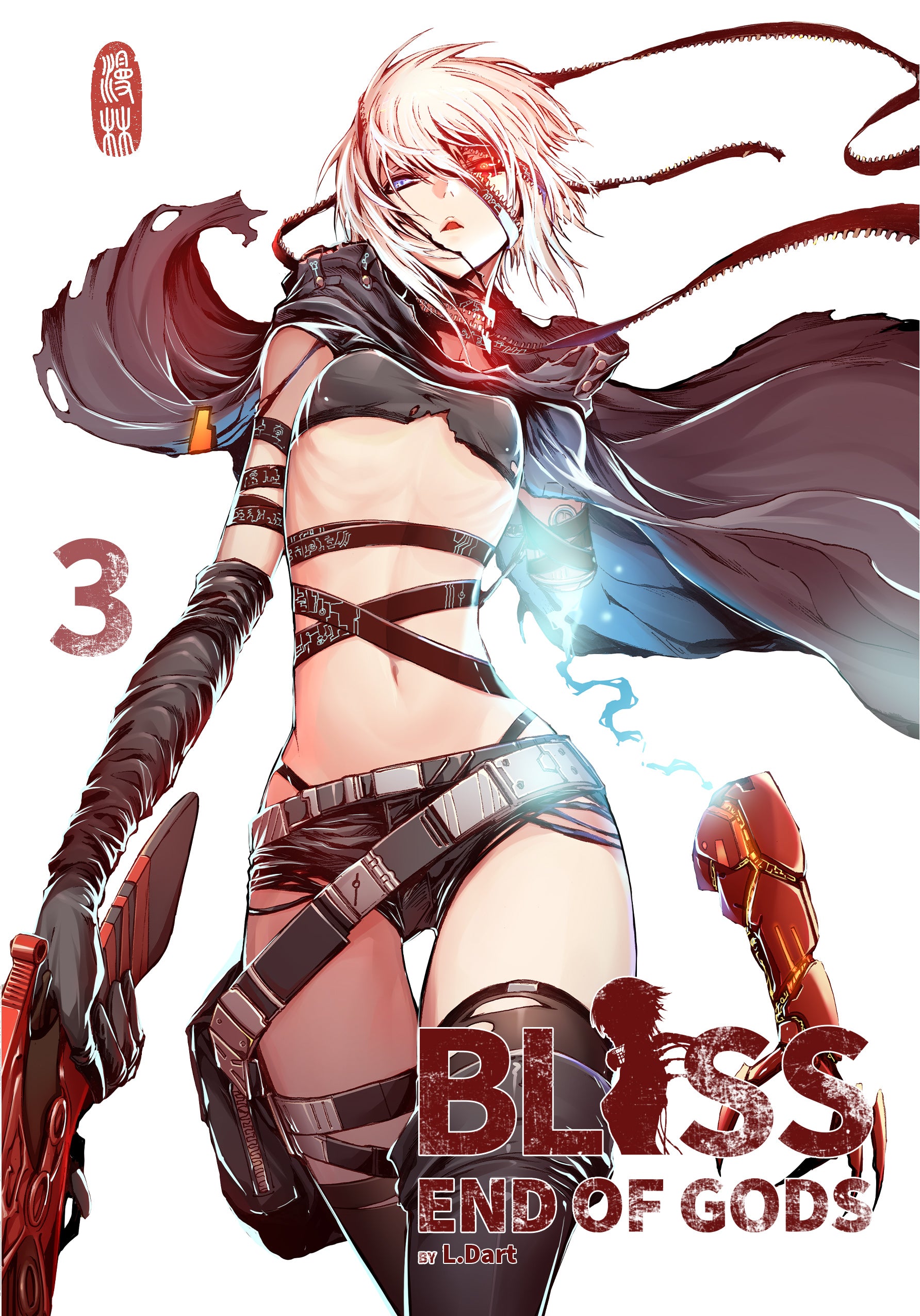 Selected Variant Image