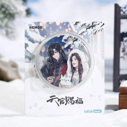 Heaven Official's Blessing - Dual Character Badge