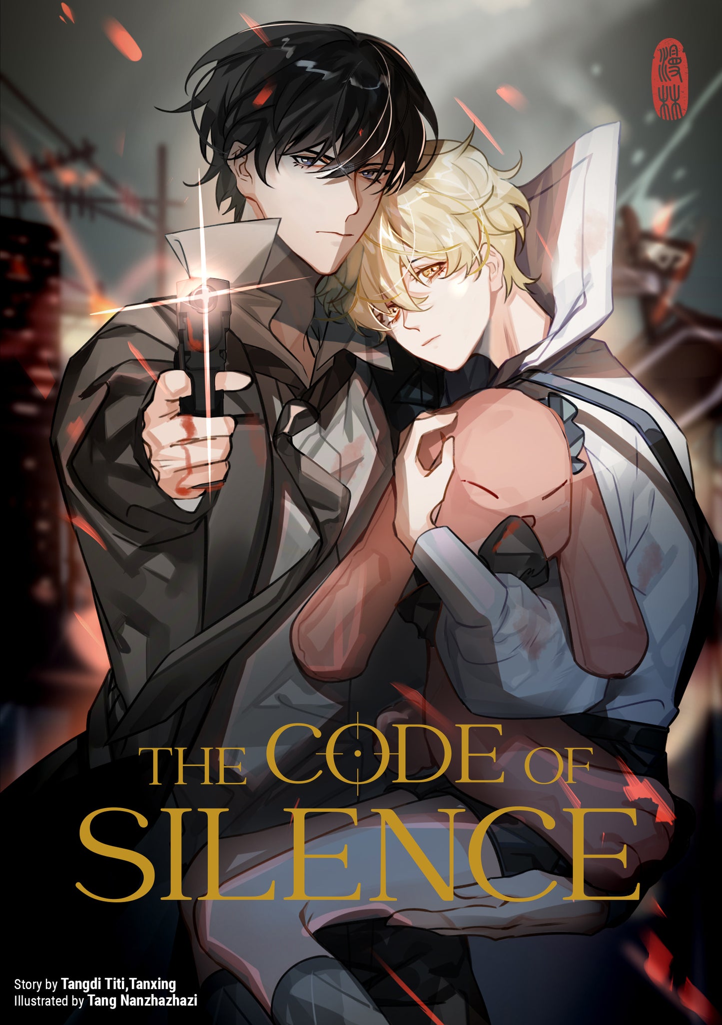 The Code of Silence - Band 1