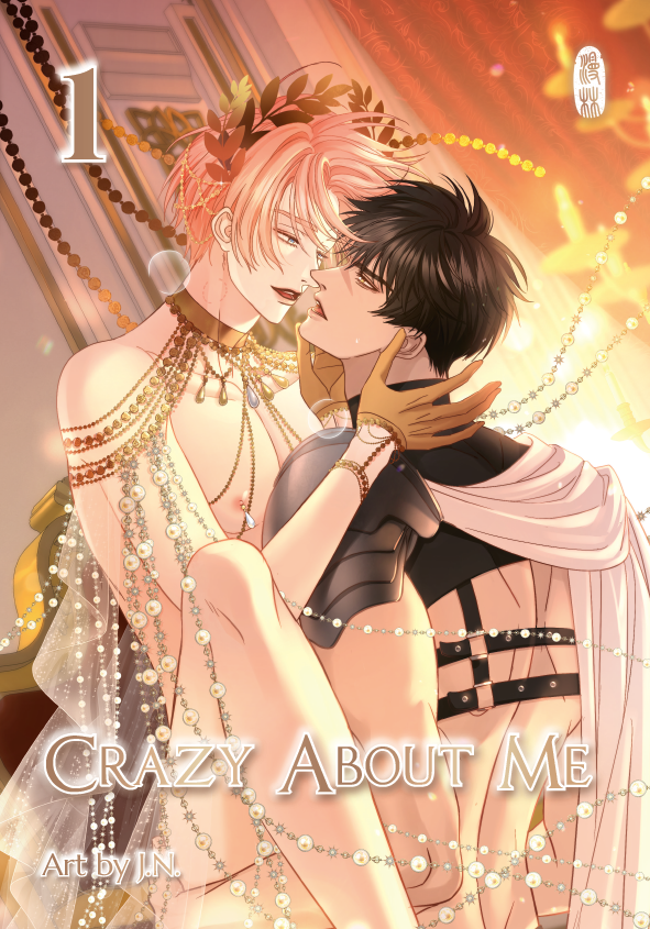 Crazy About Me - Band 1