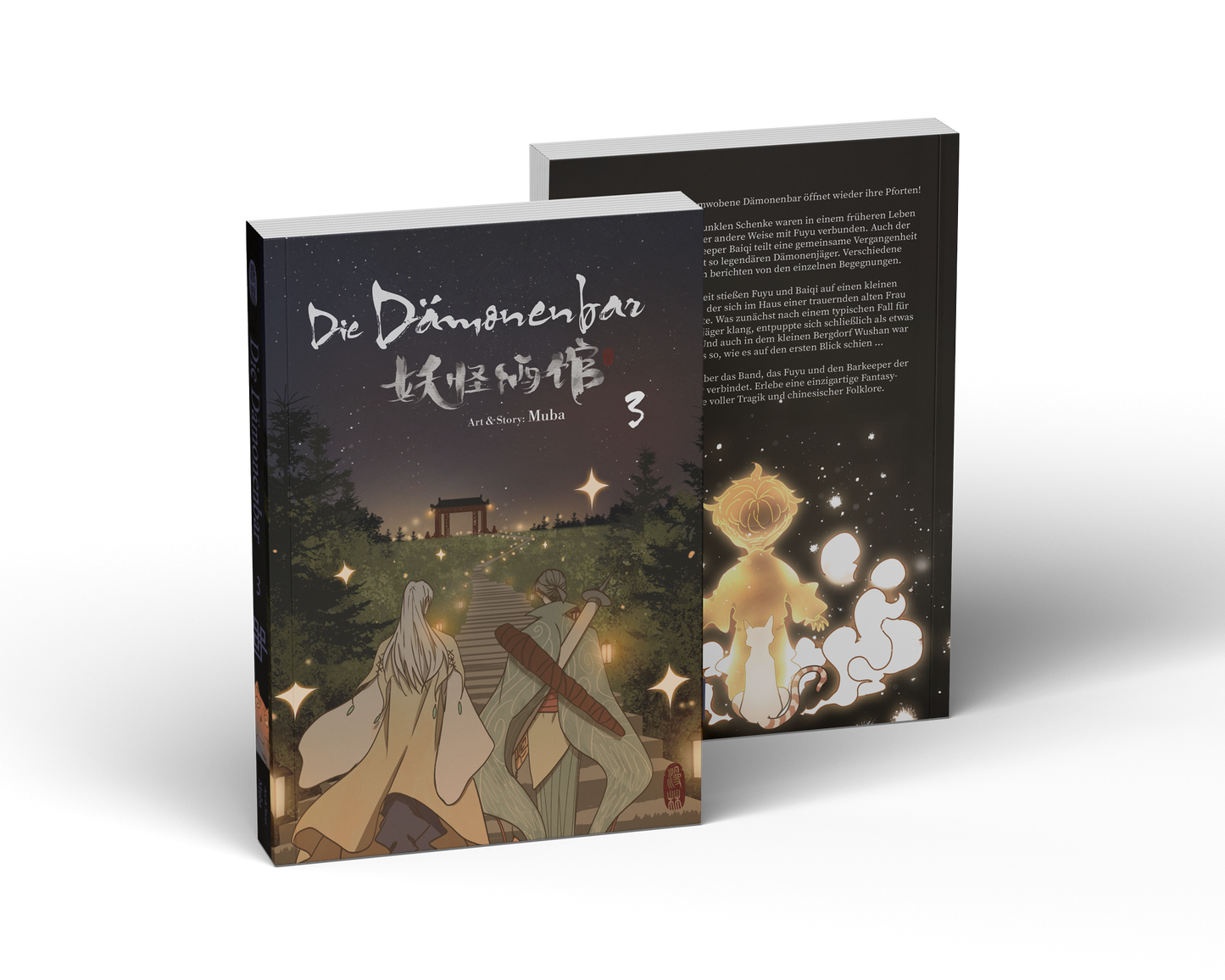 Die Dämonenbar - Band 3