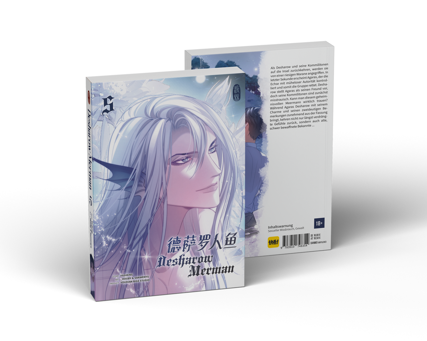 Desharow Merman - Band 5