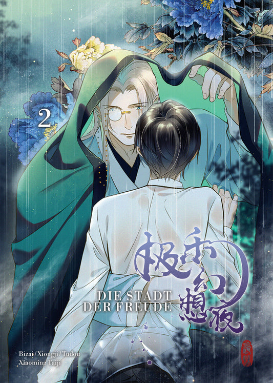 Die Stadt der Freude - Band 2