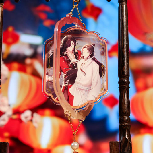 Heaven Official's Blessing - Acrylic Pendant