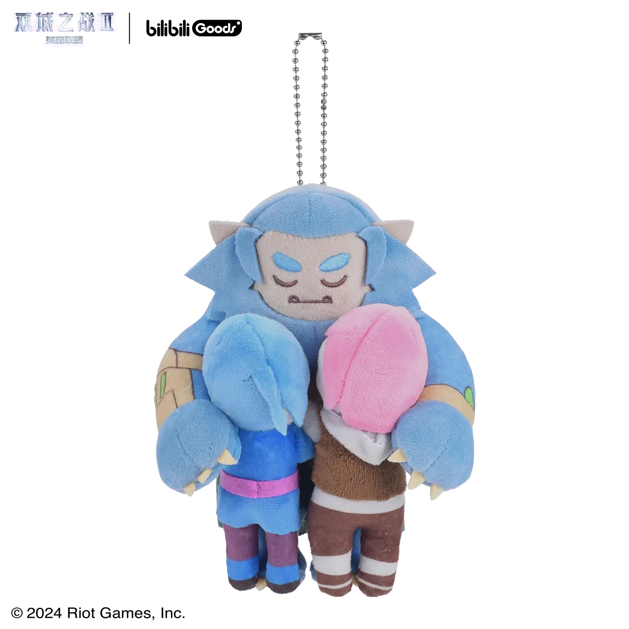 League of Legends: Arcane Vander Plüschanhänger