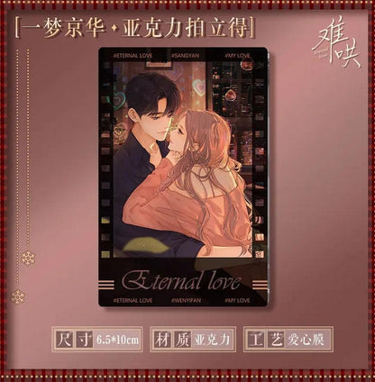 Eternal Love - Acryl Polaroid #1