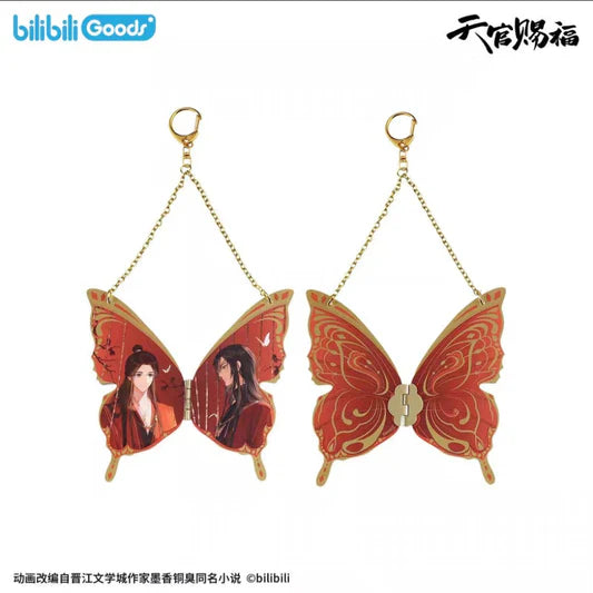 Heaven Official's Blessing - Anhänger 'Schmetterling' - Juan Zhu Lian Serie