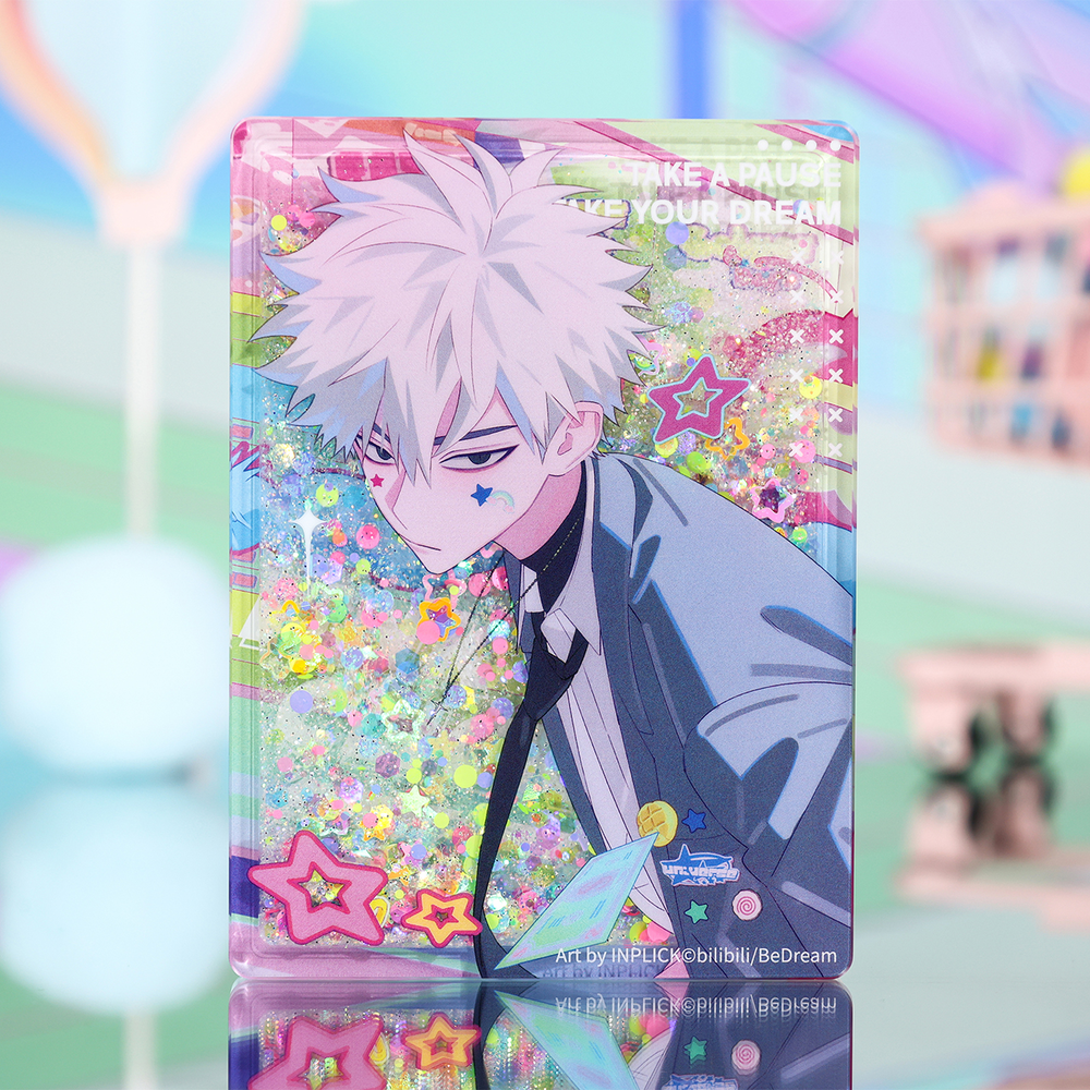 Selected Variant Image