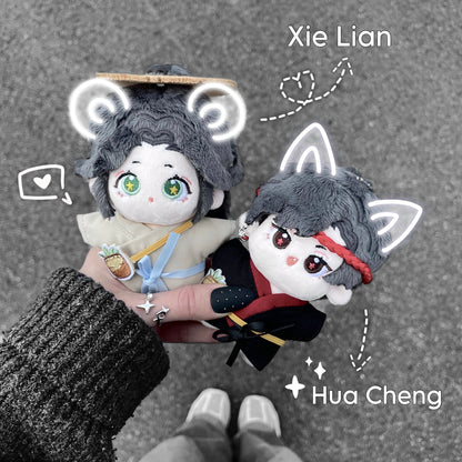 Heaven Official's Blessing - Xia Lian 10 cm "Star Eye"
