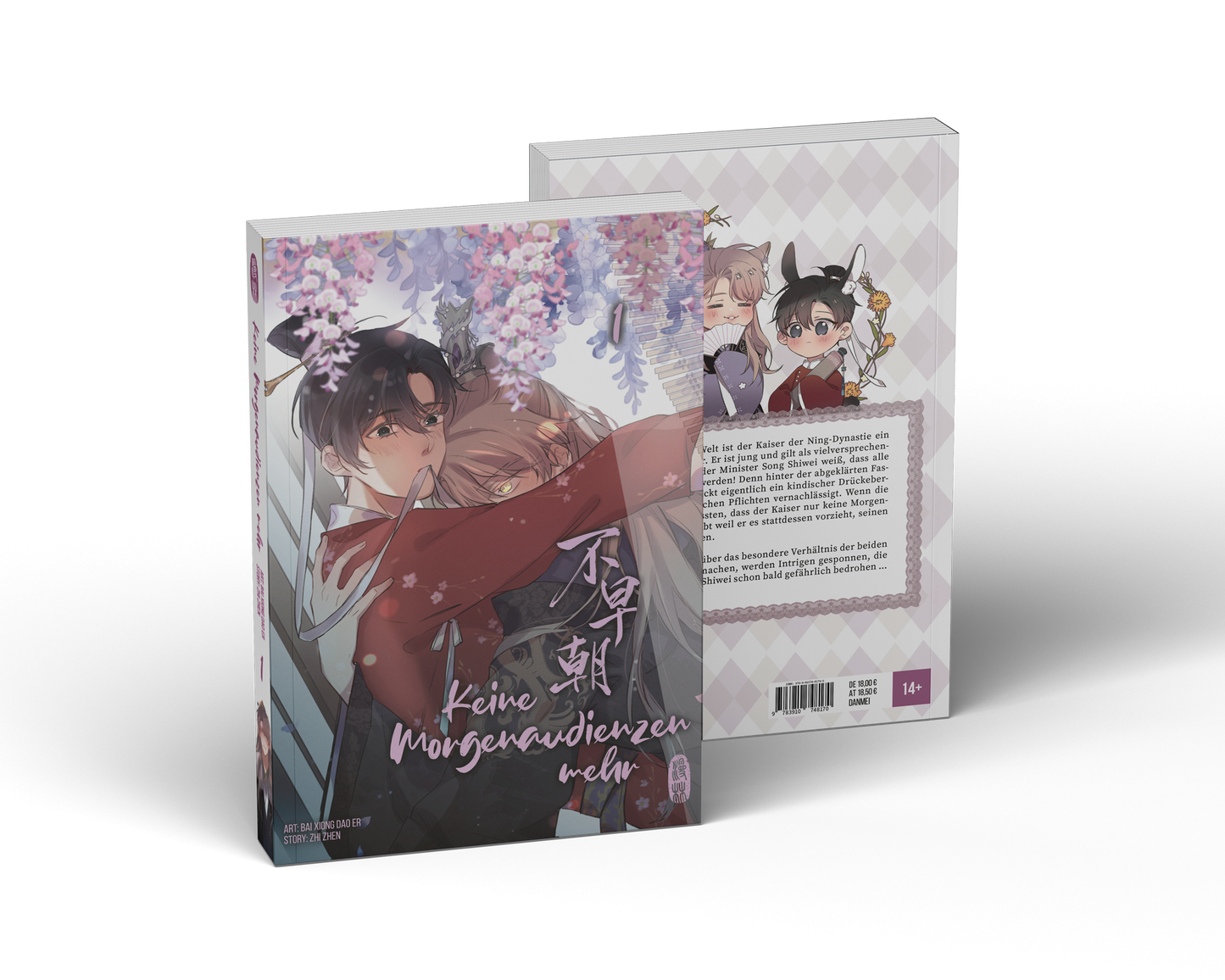 Keine Morgenaudienzen mehr - Band 1