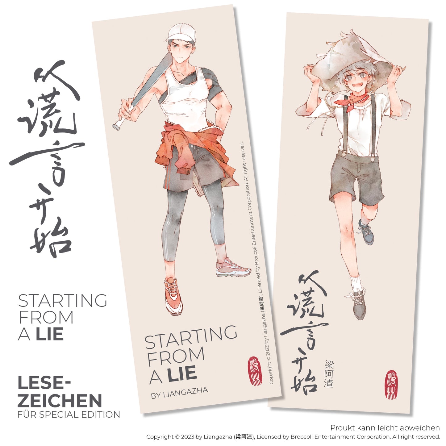 Starting From a Lie - Band 1 (Special Edition)