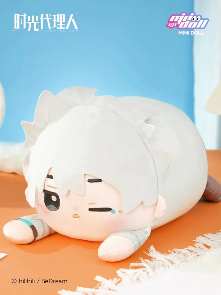 Link Click - Plüschkissen Minidoll Lu Guang