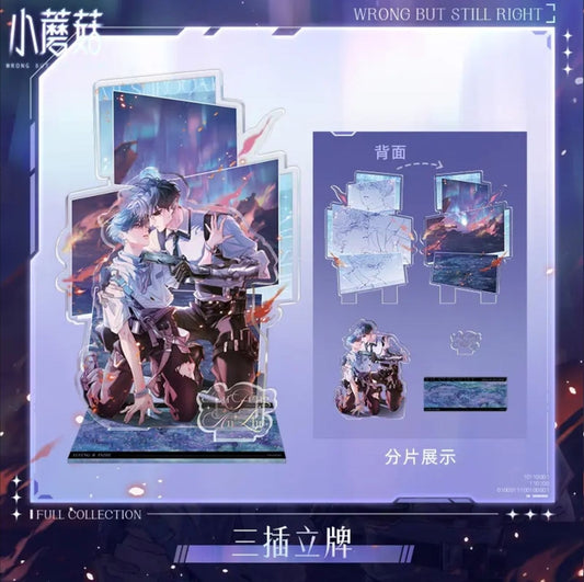 Little Mushroom - Standee "Aurora"