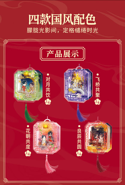 Heaven officials Blessing - Laterne LED 4er Set