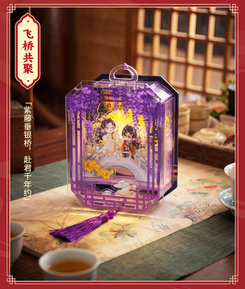Heaven officials Blessing - Laterne LED 4er Set