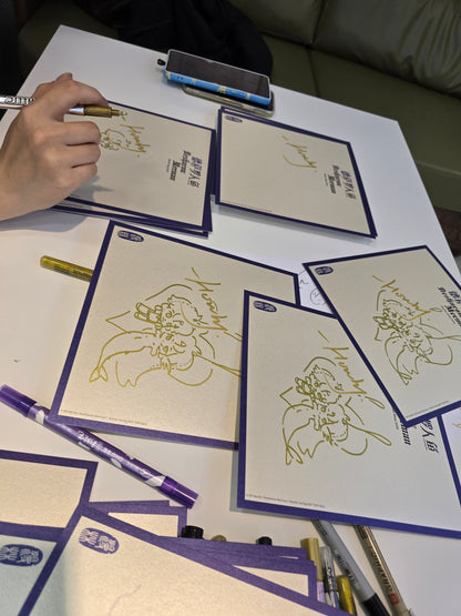 Desharow Merman Merchandise-Set - mit Chibizeichnung