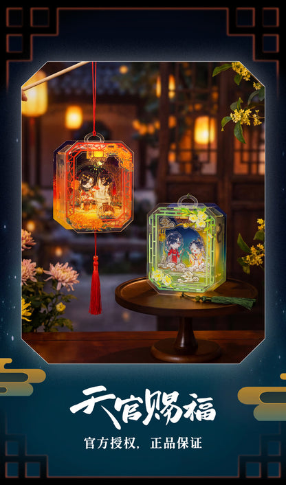 Heaven officials Blessing - Laterne LED 4er Set