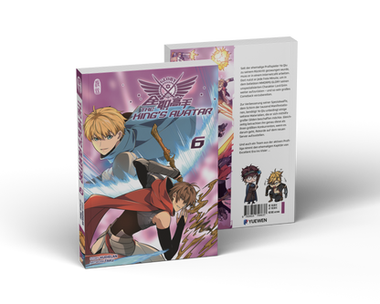 The King's Avatar - Band 6