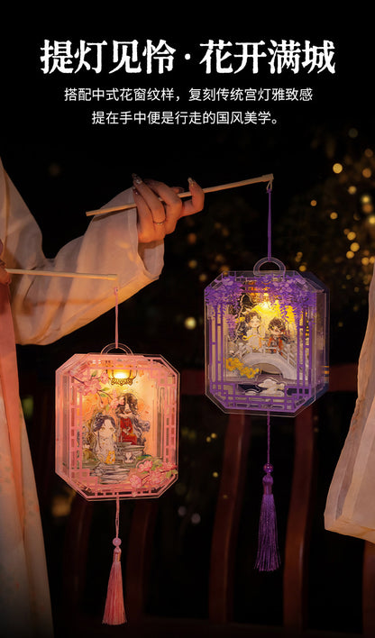 Heaven officials Blessing - Laterne LED 4er Set