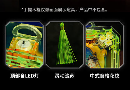 Heaven officials Blessing - Laterne LED 4er Set