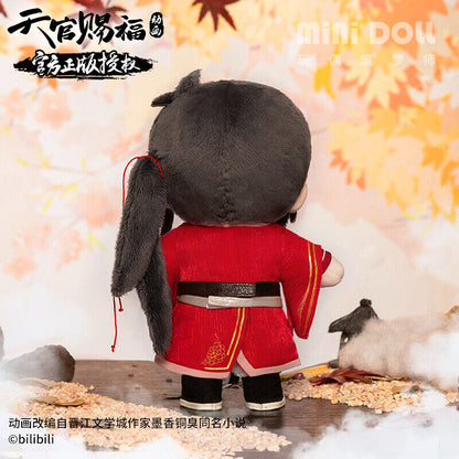 Heaven Official's Blessing - Hua Cheng 20 cm - Zopf