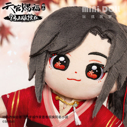 Heaven Official's Blessing - Hua Cheng 20 cm - Zopf