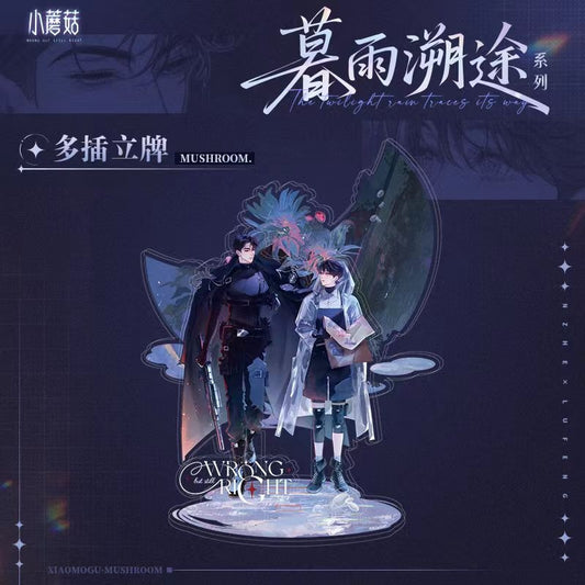 Little Mushroom - Standee "Regen"