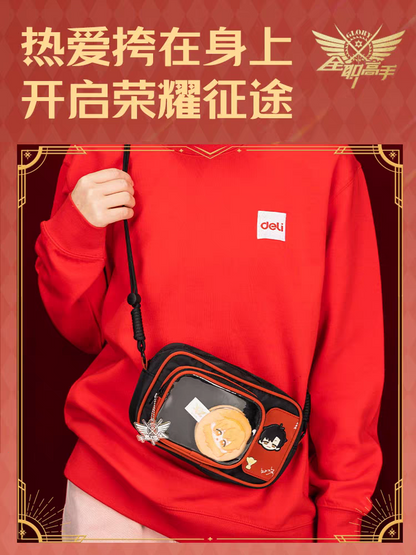 The King's Avatar - Umhängetasche