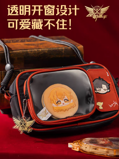 The King's Avatar - Umhängetasche